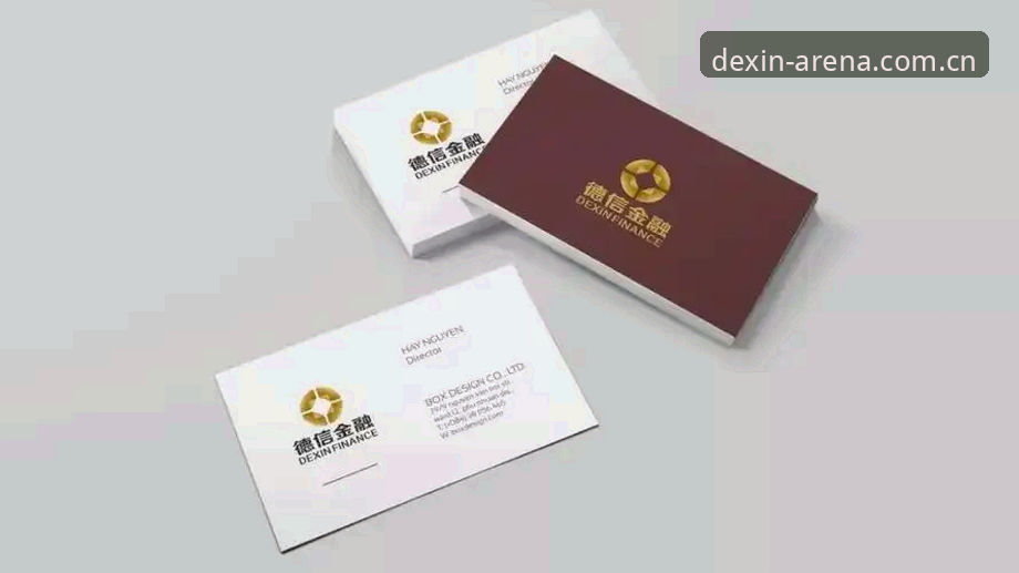 德信体育注册 德信体育注册完整指南:2026新版App下载与投注实操步骤
